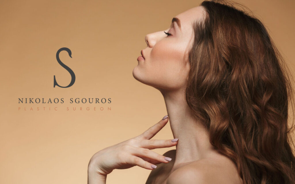 Διπλοσάγονο – Πως να το εξαφανίσω;