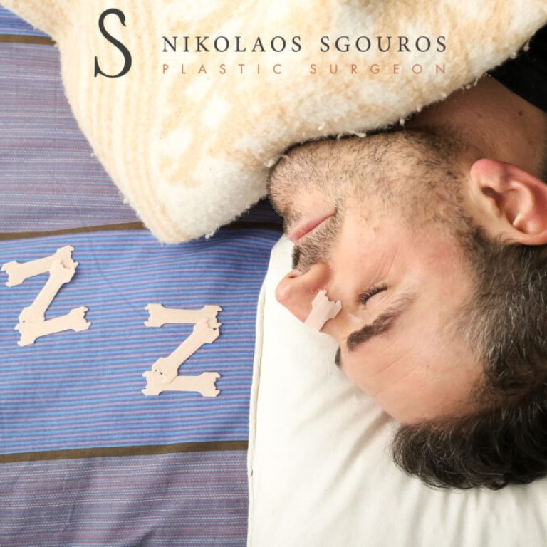 Ανεπάρκεια έσω ρινικής βαλβίδας, αυτός ο κρυφός ένοχος