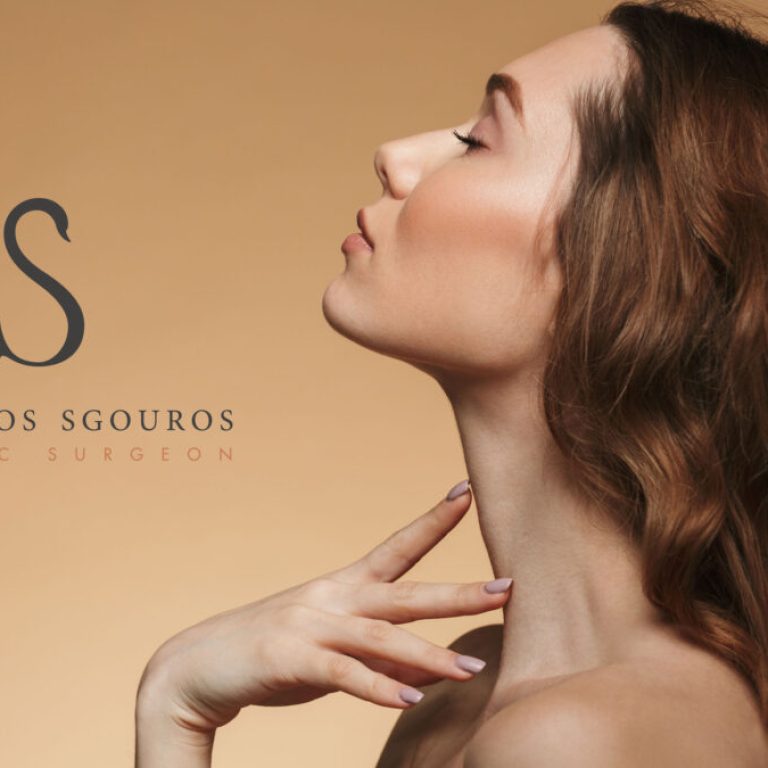 Διπλοσάγονο – Πως να το εξαφανίσω;