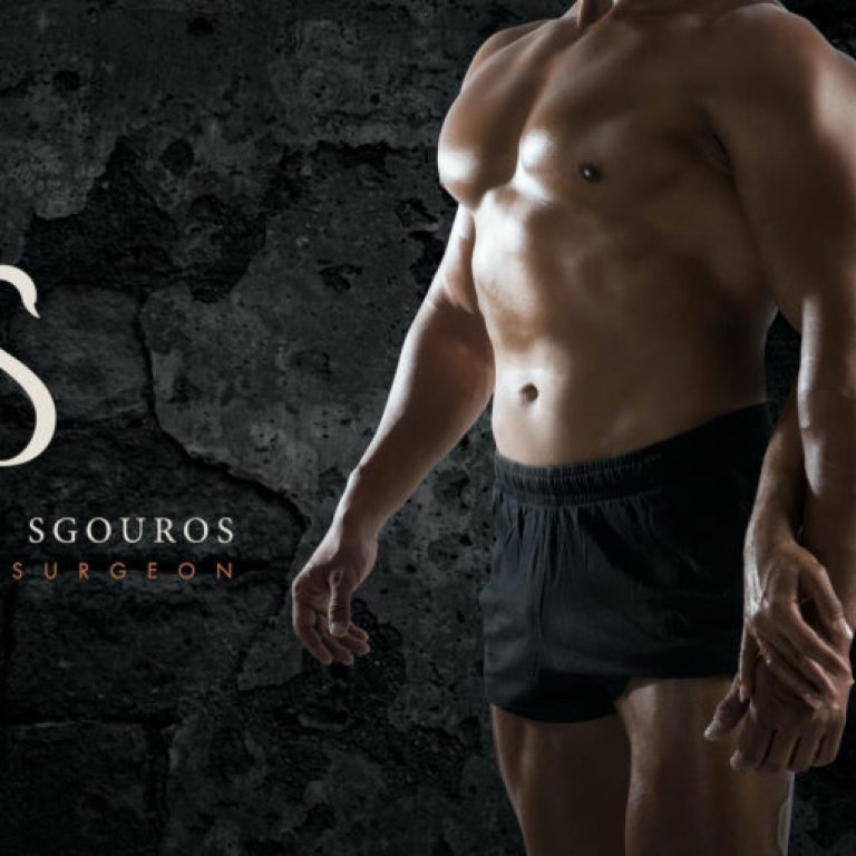 Λιποαναρρόφηση Vaser 4D High Definition